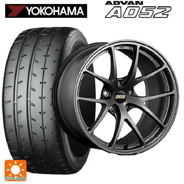 売れ筋 本日発送  【MWWDSK03Z1X】 限定デザイン