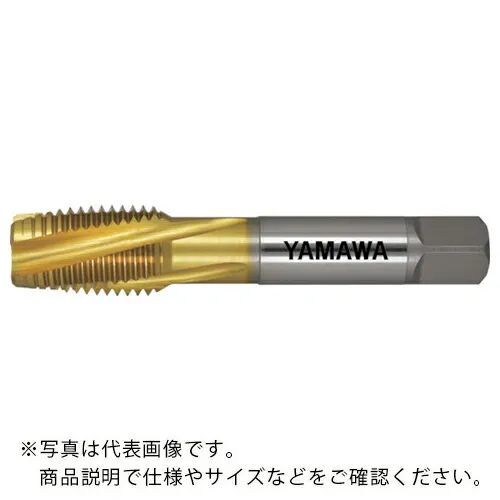 ヤマワ ( 弥満和製作所 ) 高速用通り穴用スパイラルタップ F-SL P4 M20X1.5 ( F-SL-P4-M20X1.5 )