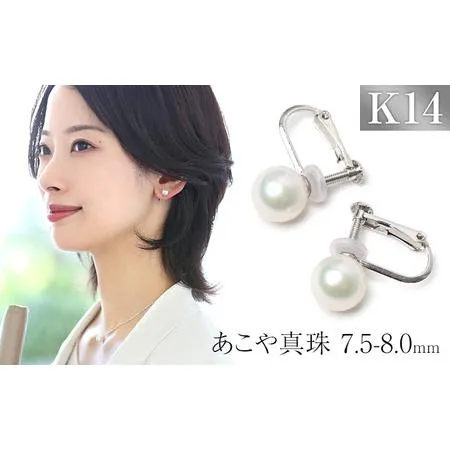リピート多数 在庫あり ML9LOZMY12N [ML9LOZMY12N]