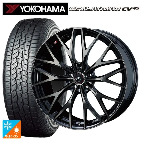 送料無料 オールシーズンタイヤホイールセット 225/55R18 98V ヨコハマ ジオランダー CV 4S G061 正規品 ウェッズ レオニス M