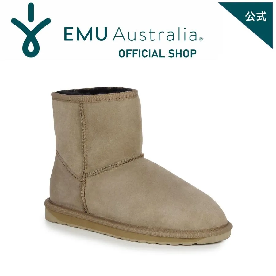 EMU Australia 公式 エミュ Stinger Mini 撥水 シープスキン ムートン ブーツ ショート レディース メンズ 秋冬 黒 グレー ベージュ 紺 正規 通販