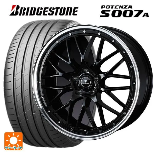 トヨタ GRヤリス(PA系)用 235/40R18 95Y XL ブリヂストン ポテンザ S007A 正規品 ノヴァリス アセットエムワン