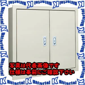 【代引不可】【個人宅配送不可】河村（カワムラ） 盤用キャビネット BXU BXU 1190-12[KWM006201]