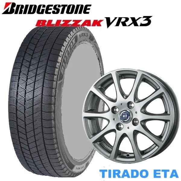 185/60R15 スイフト・カローラフィールダーなど【アルミ付セット】BRIDGESTONE BLIZZAK VRX3 15X5.5 4穴 PCD：100 LA STRADA TIRADO ETA
