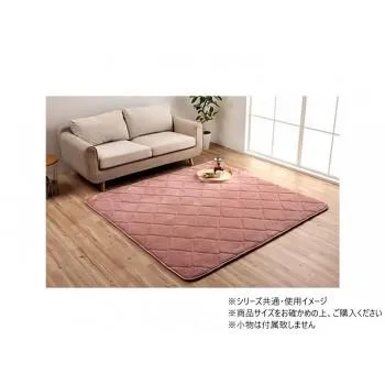 爆買 ラグ コーデュロイ 無地 約185×185cm 約2畳 こたつ敷布団 ピンク 1290970225501