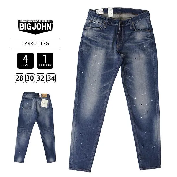 BIG JOHN ビッグジョン メンズ デニム ストレッチデニム Carrot Leg キャロットレッグ ユーズド加工 ペンキ 12oz ハイパーストレッチデニム MMM134J-5 0815