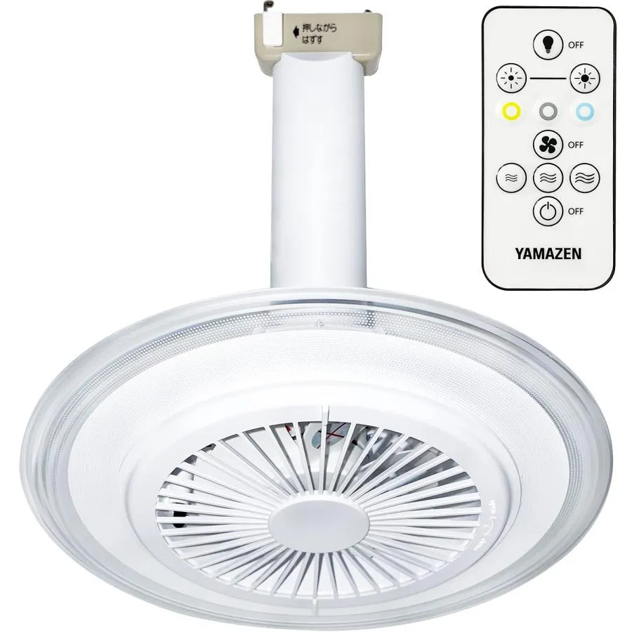 山善 導光板 FAN付き LEDミニライト 調色/調光タイプ 左右角度調節機能 白熱電球60W相当 引っ掛けシーリングタイプ 小型照明 81