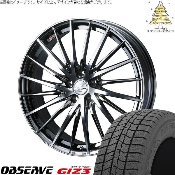 XV フォレスター 225/55R17 スタッドレス | オブザーブ GIZ3 \u0026 レオニス FR 17インチ 5穴100
