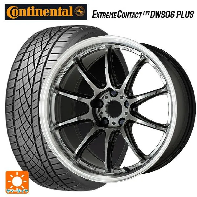 送料無料 サマータイヤホイール 4本セット 195/50R16 84W コンチネンタル エクストリームコンタクト DWS06プラス 正規品 ワーク エ