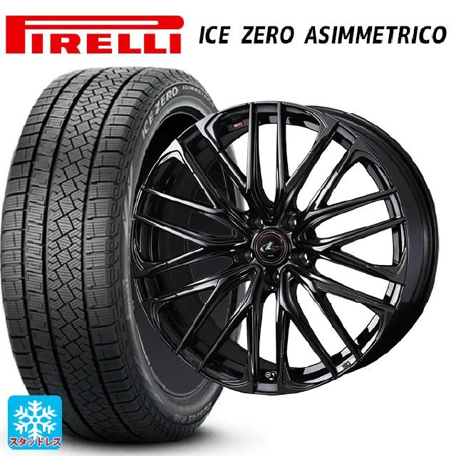 ミツビシ デリカD:5(3DA系)用 225/60R18 100H ピレリ アイスゼロ アシンメトリコ 正規品 # レオニス SK