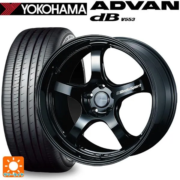 送料無料 サマータイヤホイールセット 225/50R18 99W XL ヨコハマ アドバンデシベル V553 正規品 ウェッズ ウェッズスポーツ RN