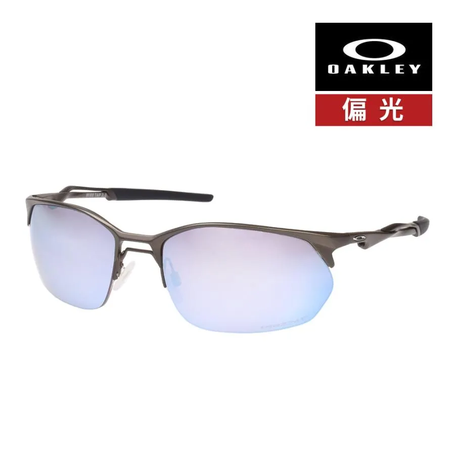 オークリー ワイヤータップ2.0 oo4145-0660 ハイブリッジフィット サングラス 偏光レンズ プリズム OAKLEY WIRE TAP2.0 SUNGLASS