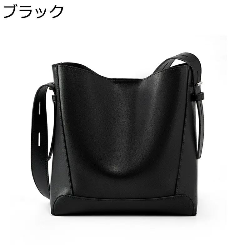 バケットバッグ バケツ型 レディース 牛本革 ショルダーバッグ 肩掛け 2way 大容量 ポケット付き ストラップ 柔らかい トートバッグ シンプル 女性 ソフト たっぷり収納 斜め掛け 通勤通学 旅行用