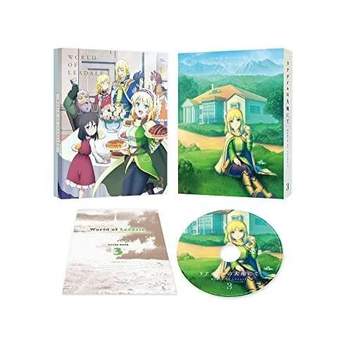 DVD/TVアニメ/リアデイルの大地にて 第3巻