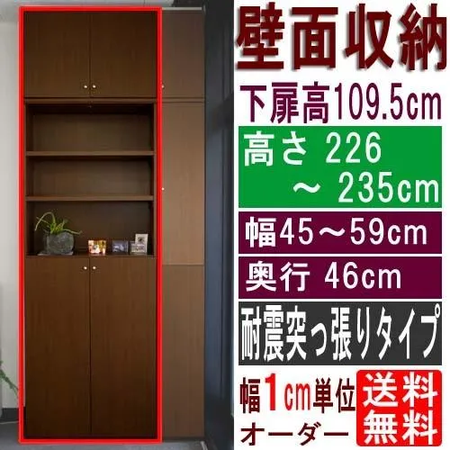 SNSで話題 最短翌日お届け M3U3SY1M6ZW 型番:M3U3SY1M6ZW