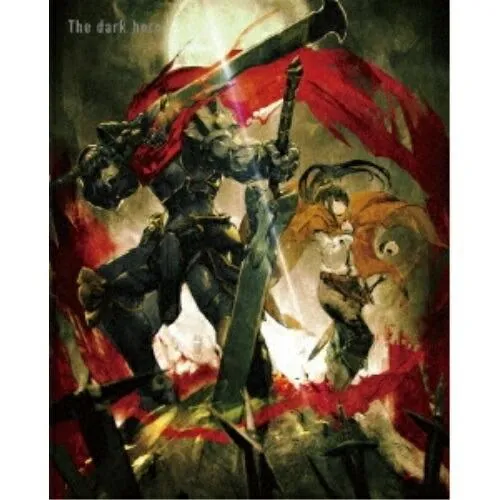 DVD/劇場アニメ/劇場版総集編オーバーロード 漆黒の英雄(後編)