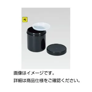 （まとめ）ブラックペール No.610【×10セット】[21]
