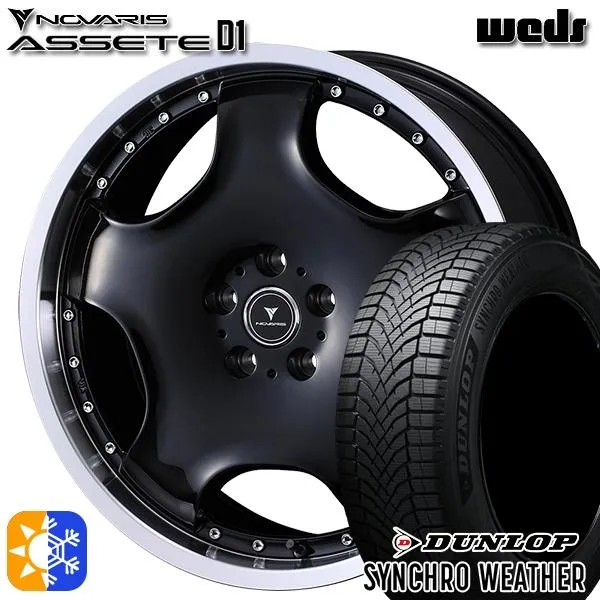 4/17〜19 P10倍 オールシーズンタイヤ ホイール4本セット 225/40R19インチ 5H114 ウェッズ ノヴァリス アセット D1 BK/RP ダンロップ シンクロウェザー