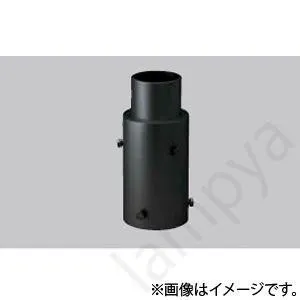 φ89.1ポール取付用アダプター TFB-145（K）（TFB145K）東芝ライテック（TOSHIBA）