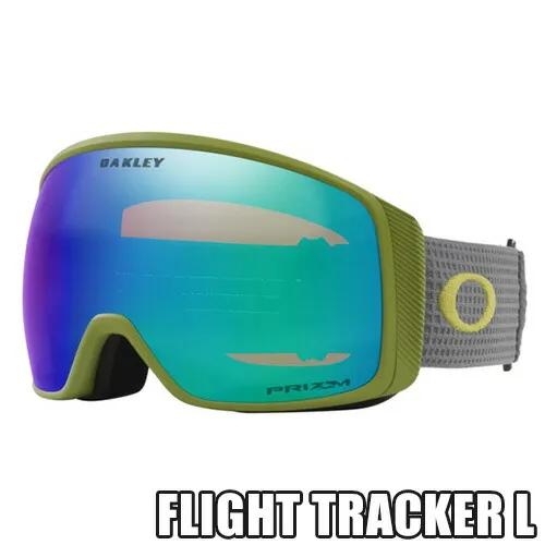 【純正ゴーグルケース付き】OAKLEY【24/25・FLIGHT TRACKER L｜FERN THERMAL:PRIZM ARGON IRIDIUM】[OO7104-79][71047900] オークリー フライトトラッカー エル スキー スノーボード ゴーグル 安心の日本正規品 メーカー二年保証