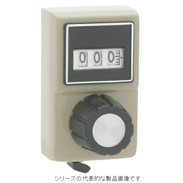 栄通信工業 DB10-26B6 マルチダイヤル 回転数10 最大表示999 適合シャフト径6mm