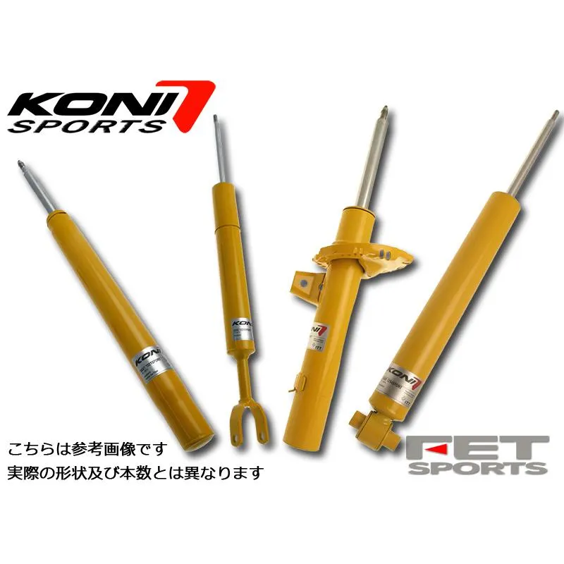 KONI Sports アクセラセダン BL5FP BLEFP BLFFP 2009/1〜2013/8 リア用2本 送料無料