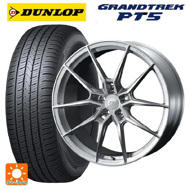 送料無料 サマータイヤホイールセット 235/65R18 106H ダンロップ グラントレックPT5 ウェッズ エフゼロ FZ-6 18-8.5J
