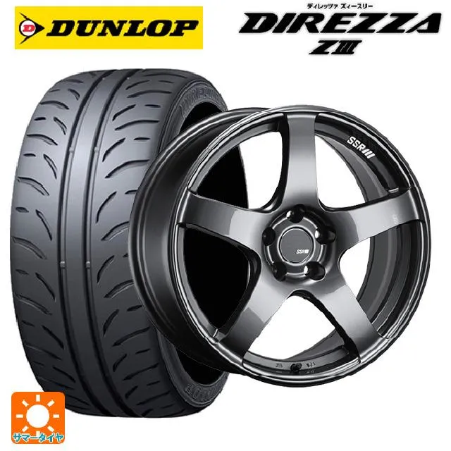 送料無料 サマータイヤホイール 4本セット 225/45R18 91W ダンロップ ディレッツァZ3 タナベ SSR GT V01 18-7.5J