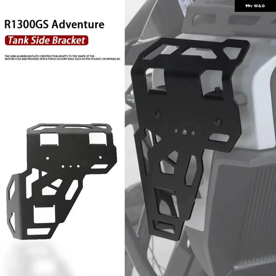並行輸入品R1300GS ADV ラゲッジラックバッグ サイドラック タンクカバー ブラケット BMW アドベンチャー 2024