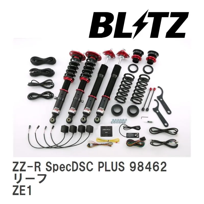 【BLITZ/ブリッツ】 車高調 DAMPER ZZ-R SpecDSC PLUS 全長調整式 電子制御 サスペンションキット ニッサン リーフ ZE1 2020/02- [98462]