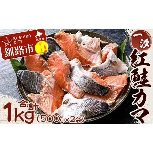 [大人気 ] MHINGQCOX3Z (MHINGQCOX3Z)
