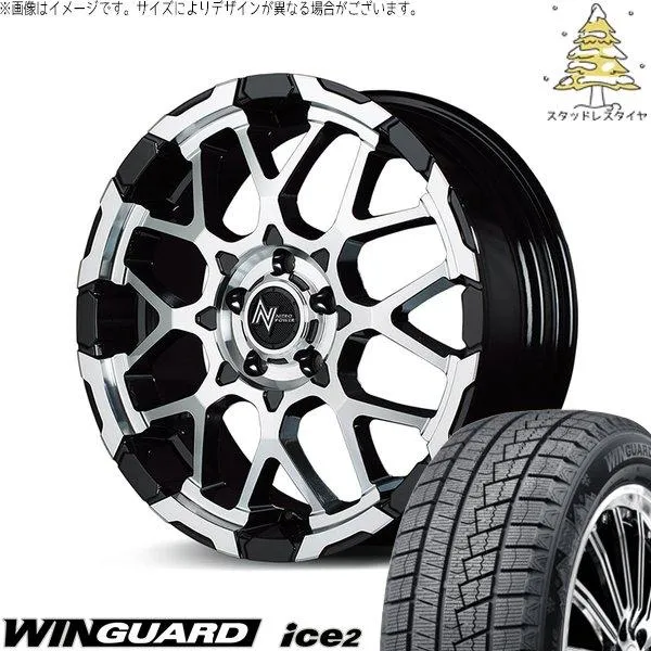 ヤリスクロス 205/65R16 スタッドレス | ウィンガードアイス2 \u0026 ナイトロパワー M28 バレット-S 16インチ 5穴114.3