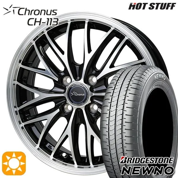 サマータイヤ ホイールセット 165/65R14インチ 4H100 ホットスタッフ クロノス CH113 ブリヂストン ニューノ