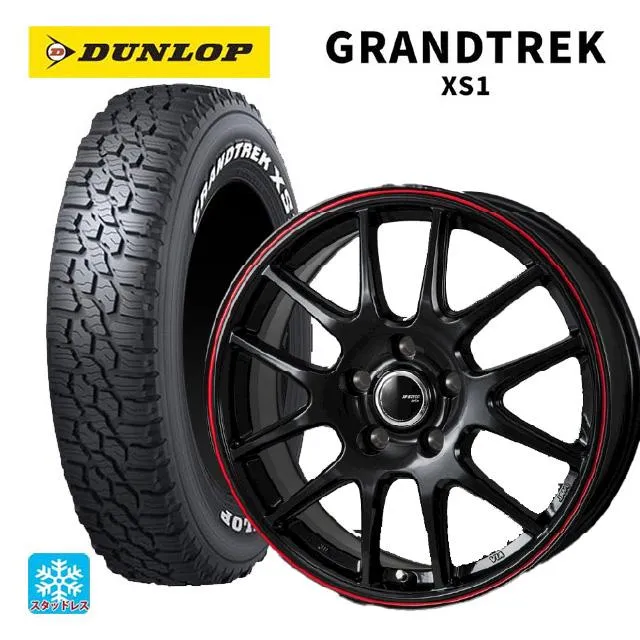 送料無料 スタッドレスタイヤホイール 4本セット 215/70R16 100/97N ダンロップ グラントレックXS1 ホワイトレター ジャパン三陽