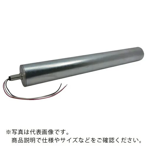 ウエストンローラー ( 新井製作所 ) モーターローラー 3相200V AC標準型 外径50.0φ 周速28 ローラー幅900MM ( 2RS-500-28-900 )