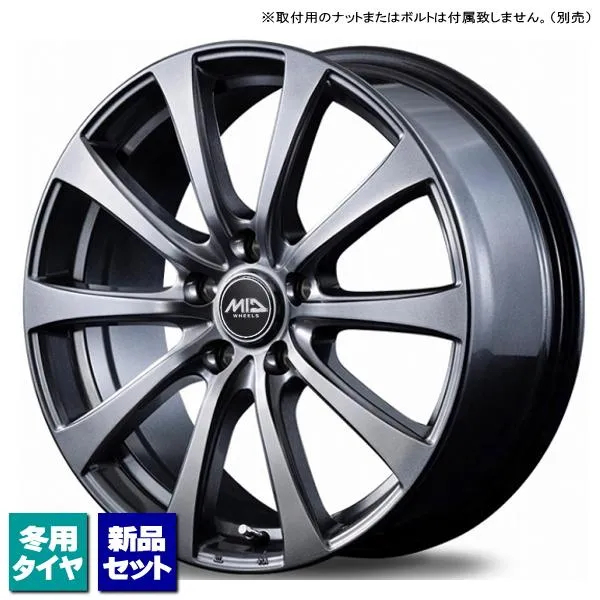 アコード/アコードワゴン/etc 当社指定輸入スタッドレスタイヤ 215/45R17 \u0026 EuroSpeed G10 17インチ 7.0J +48 5H 114.3P スタッドレス 4本セット