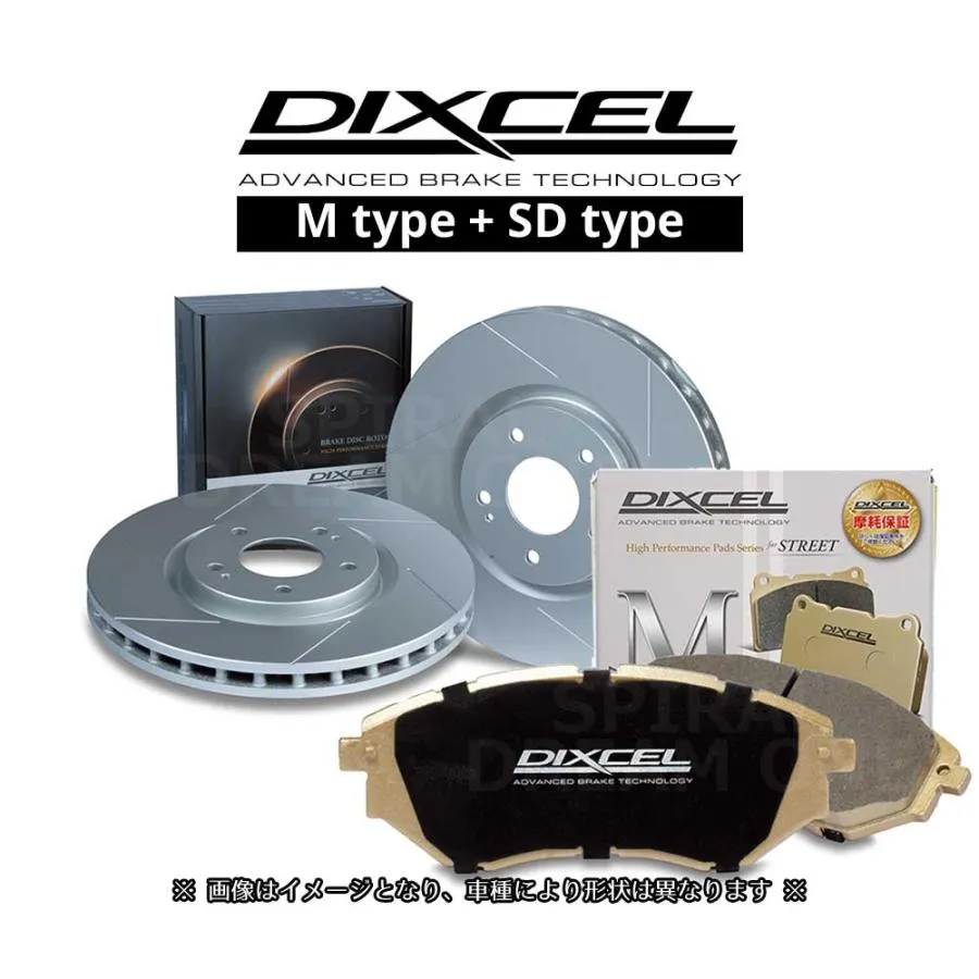 331446/335912 3315115/3355102 S660 JW5 DIXCEL ディクセル スリットローター SDタイプ \u0026 Mタイプ 前後セット(1台分) 15/4〜 <1>