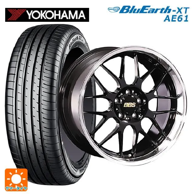 トヨタ ヴォクシー(90系)用 205/55R17 91V ヨコハマ ブルーアースXT AE61 RG-R