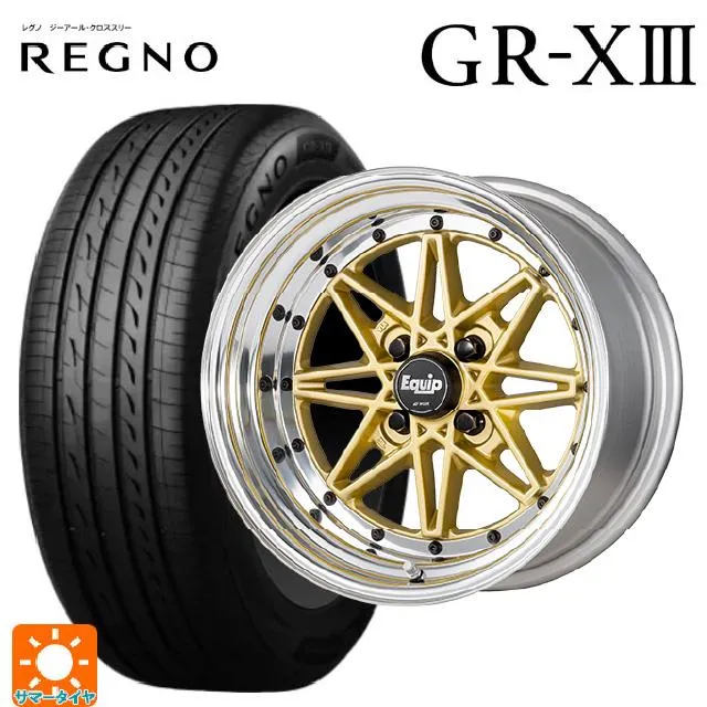 送料無料 サマータイヤホイールセット 165/65R14 79S ブリヂストン レグノ GR-X3 正規品 ワーク エクイップ 03 14-5.5J