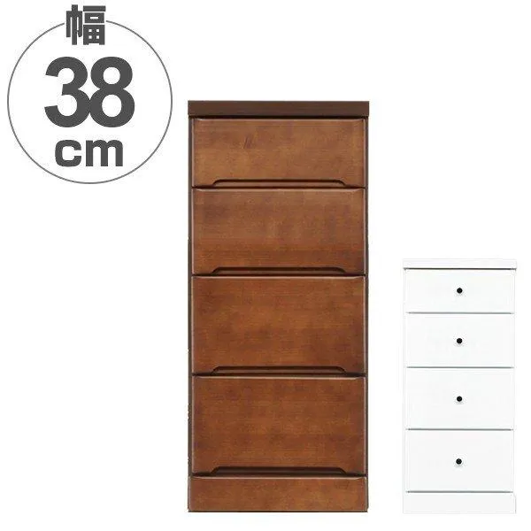 スリムチェスト 4段 すき間収納 引き出し 木製 幅37.5cm （ タンス チェスト ランドリーチェスト 整理タンス ）