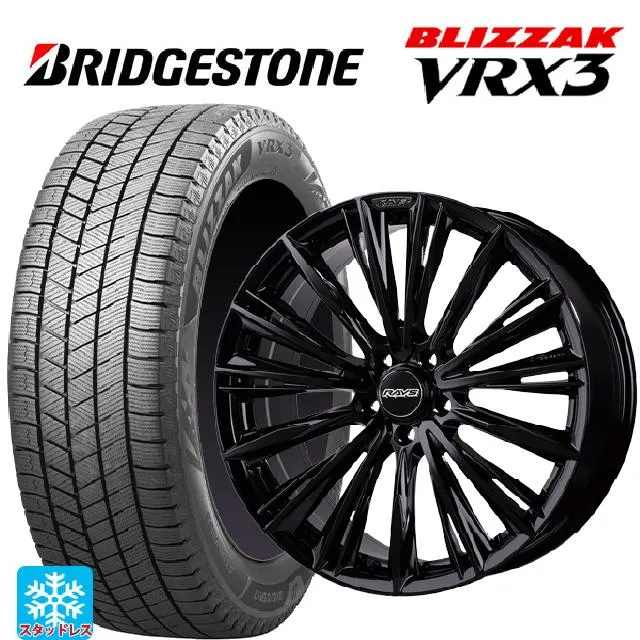 送料無料 スタッドレスタイヤホイールセット 2025年製 215/45R18 89Q ブリヂストン ブリザック VRX3 正規品 # レイズ ベルサス
