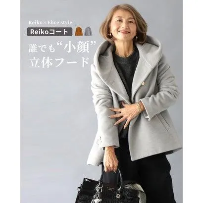 エーレスタイル Ehre style Reiko× Ehre style特別コラボ 誰でも小顔立体フードカラーReikoコート （グレー）