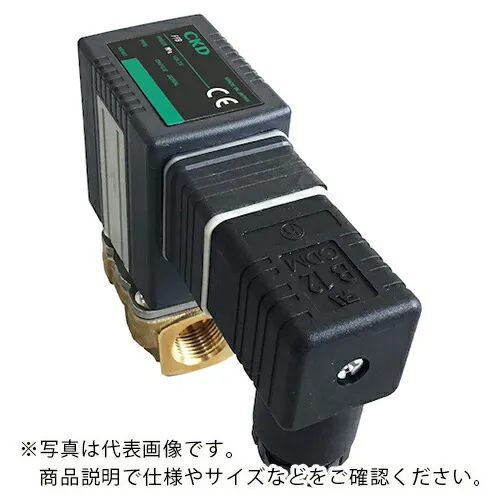 CKD 直動式2ポート電磁弁(マルチフィット[[R中]]) ( FFB-4108A4D3C1-P ) 【メーカー取寄】