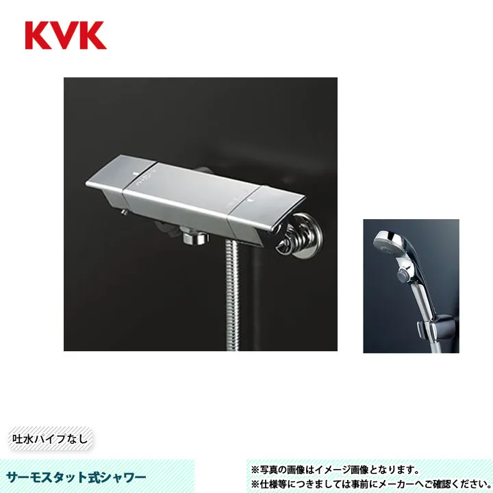 売れ筋 MQQA0ZH55O4 型番:MQQA0ZH55O4