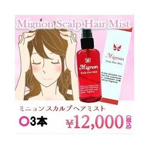 今季注目 【即日発送】  【MS8Z7EOFFLO】 限定デザイン