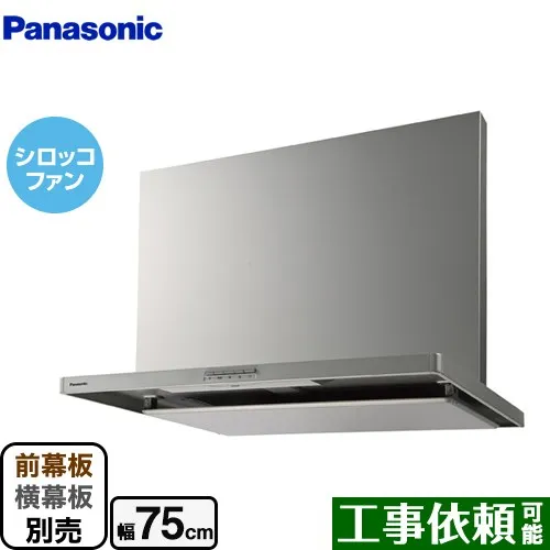  【MW7B67X1MKQ】 限定デザイン