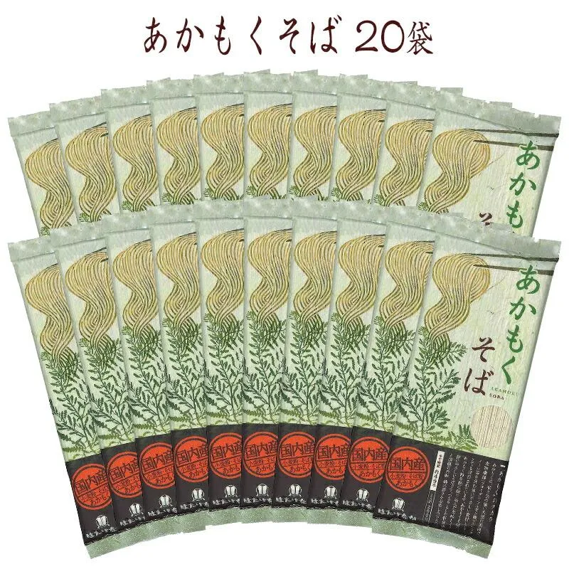 圧倒的人気  【M7UEZJU2BOW】 限定デザイン