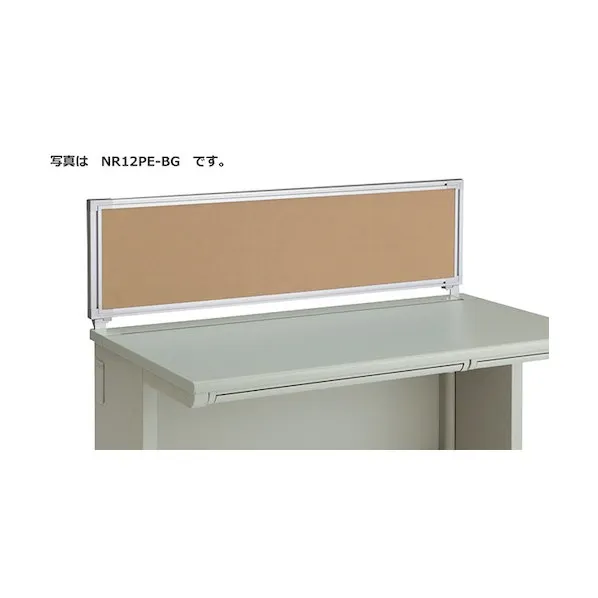 ナイキ デスクパネル(WD用) NR167CPEL-BG 1点