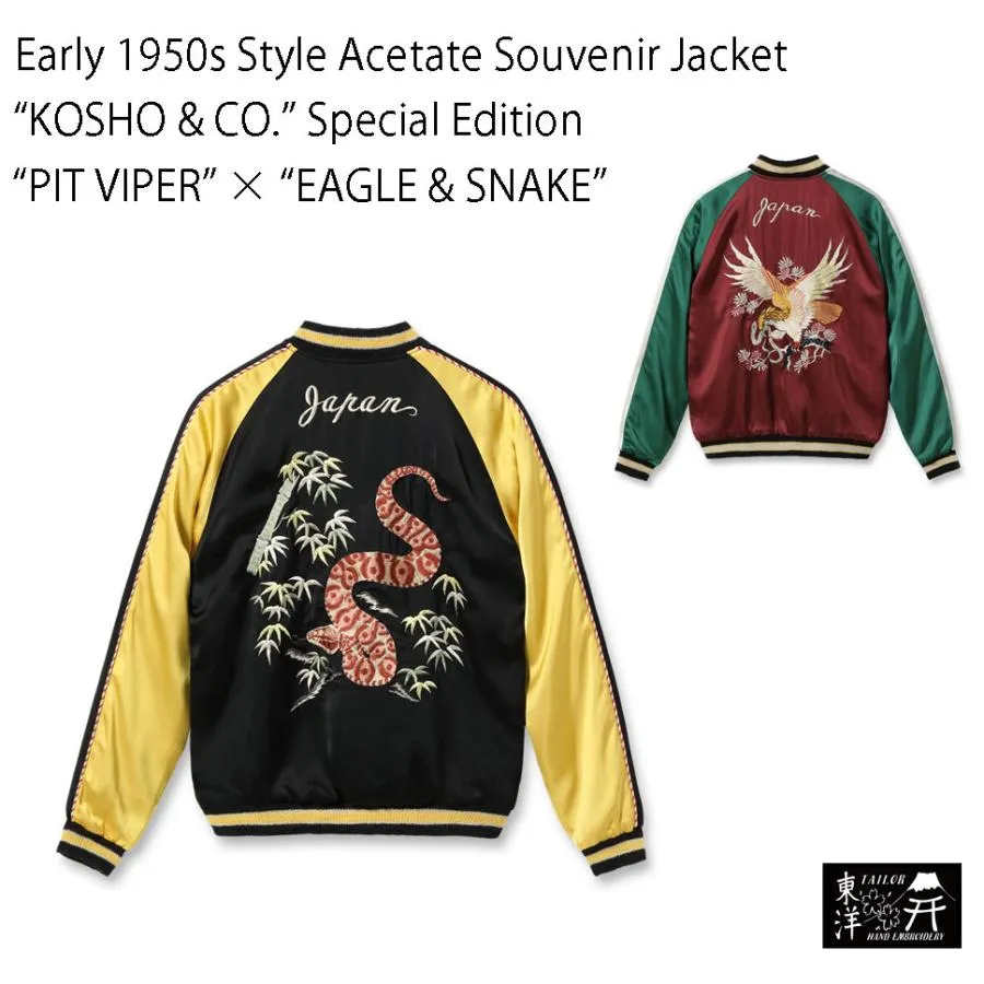 テーラー東洋 Early 1950s Style Acetate Souvenir Jacket KOSHO & CO. Special Edition “PIT VIPER”×“EAGLE & SNAKE” TT15713￥103,400