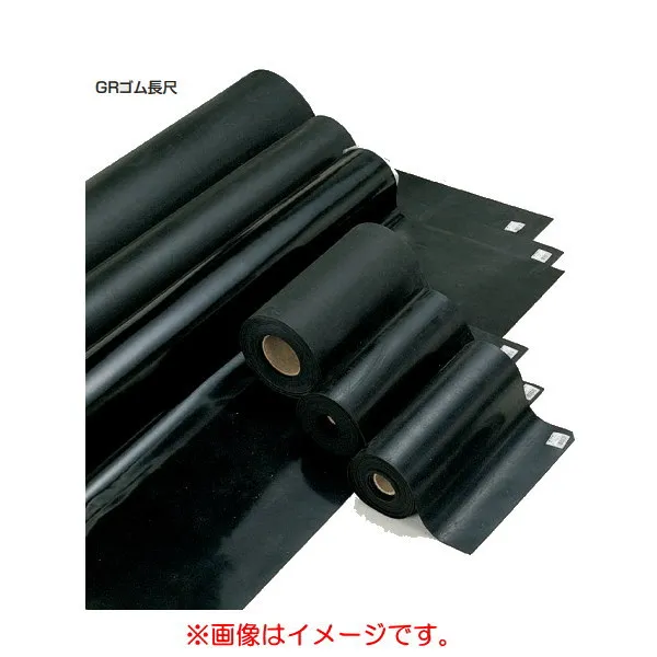 光 ユニホリデー GRゴム長尺（ロール状） GR2-1000 2mm×1000mm×5m長